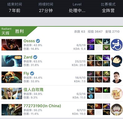 进入了一个 进入了一个