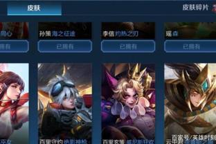 更是拜仁整 更是拜仁整