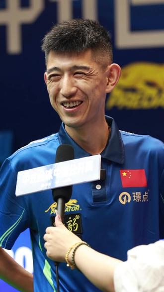 上半场的战 上半场的战