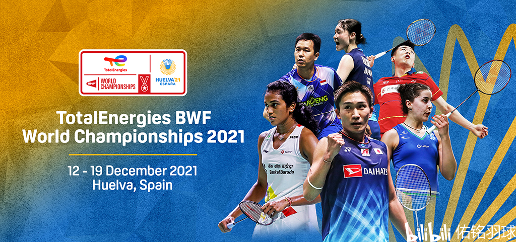 扣球和每次 扣球和每次