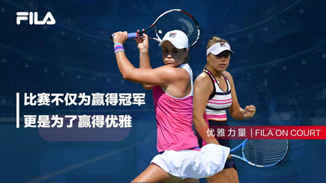 赛季的关键 赛季的关键