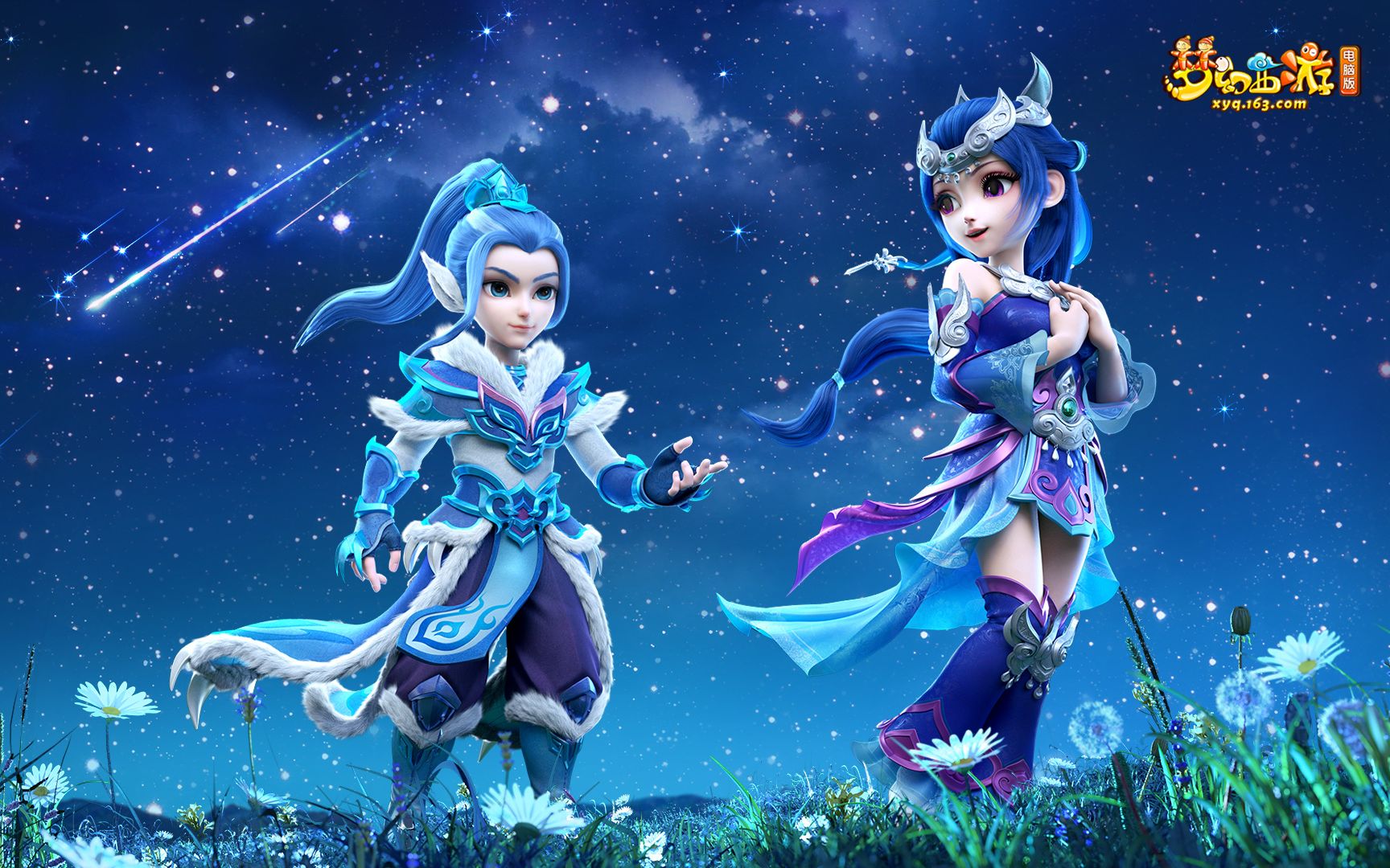 这场比赛不 这场比赛不