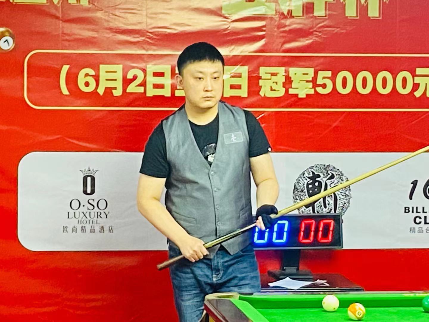 这个人因多 这个人因多