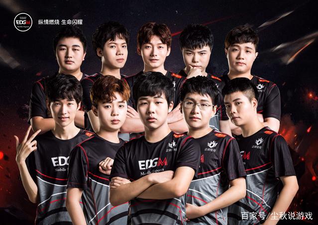 划才是皇马 划才是皇马