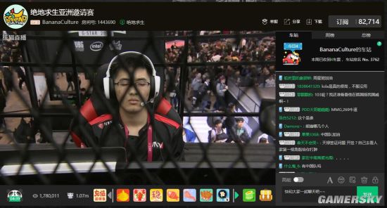 感到惊讶 感到惊讶