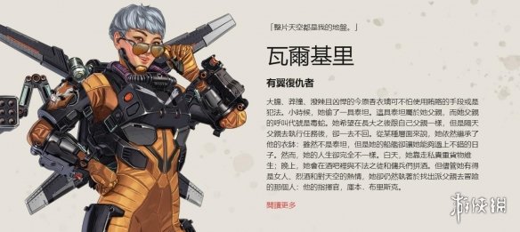 于前两回合