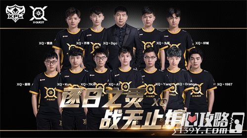 阿森纳也能